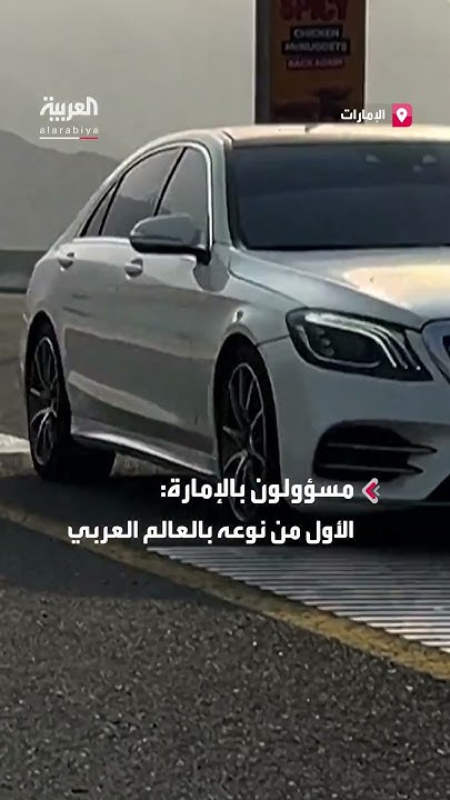    ..        
 - نشر قبل 9 دقيقة