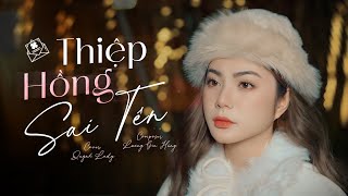 THIỆP HỒNG SAI TÊN - NGUYỄN THÀNH ĐẠT | COVER QUỲNH LADY || Anh viết thiệp hồng tên em thì đúng...