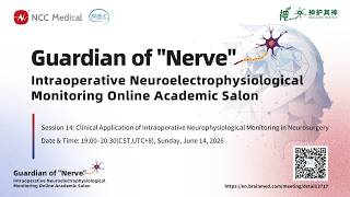 Clinical Application of Intraoperative Neurophysiological Monitoring in Neurosurgery
