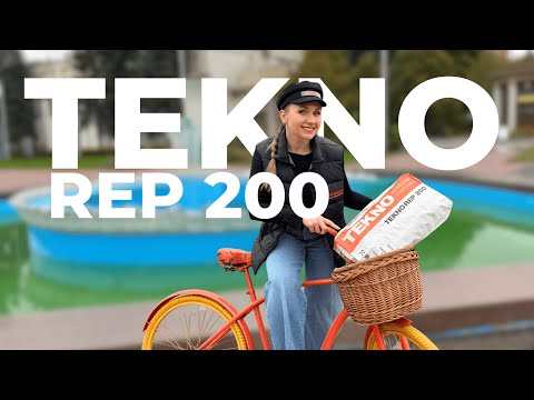 Ремонтна суміш тонкошарова для бетону Teknorep 200 (25 кг)., видео 1