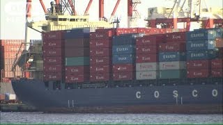 円安の影響・・・2月の経常収支が4カ月ぶりの黒字（13/04/08）
