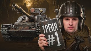 видео:  картинка: