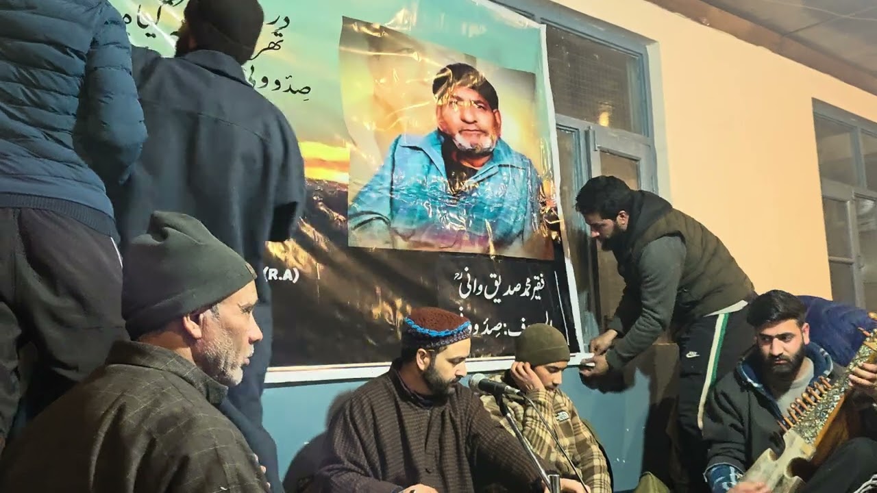 Peer Meone Abdaalea |  Me no Maye mashani | GM Bulbull