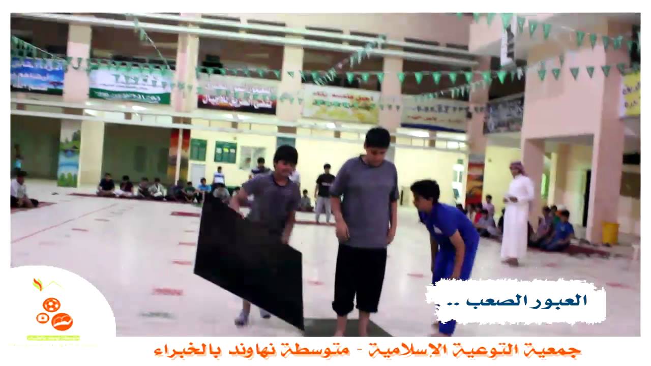 توعية نهاوند - الأسبوع الثاني ..#