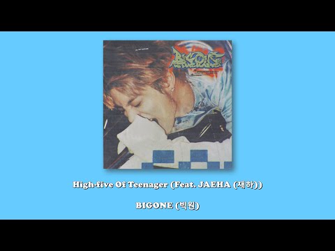 BIGONE (빅원) - High-five Of Teenager (Feat. JAEHA (재하))/Lyrics