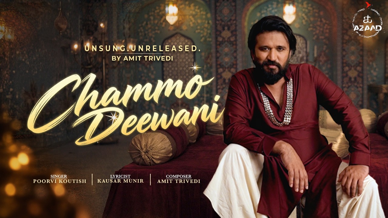 Chammo Deewani Lyrics — Poorvi Koutish | Lyrixwala Chammo Deewani Lyrics by Poorvi Koutish