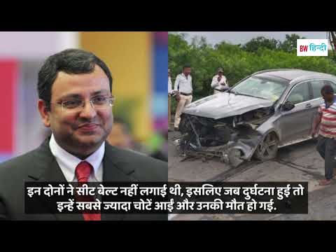 The car in which Cyrus Mistry was driving, a woman was driving it, know who he is