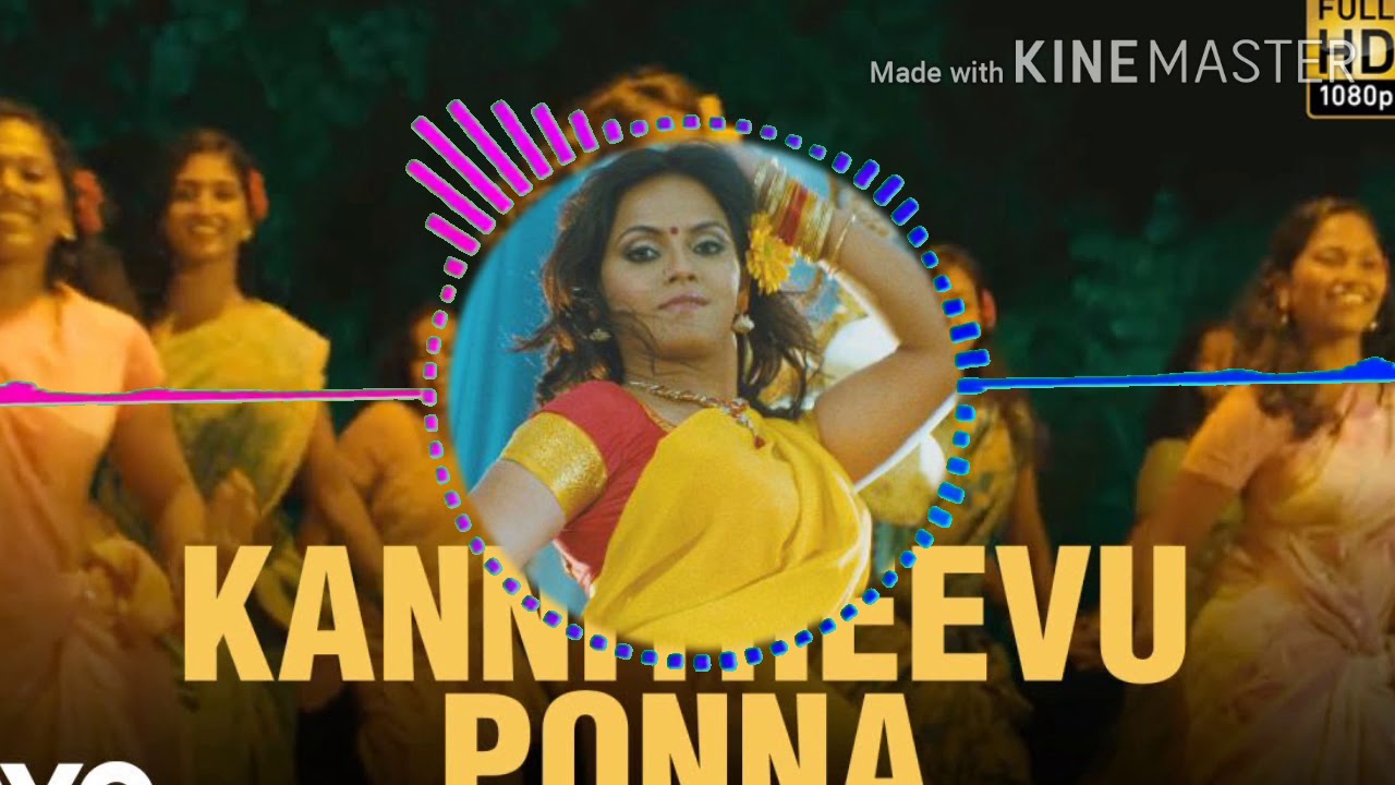 Kannitheevu ponna  Tamil song