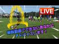 来月もメンシプ動画の撮影頑張ります
