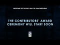 IIHF Contributors' Awards 2025