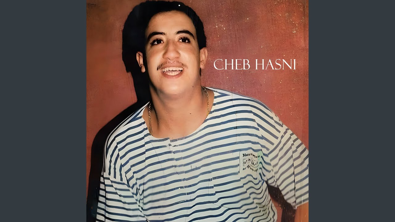 Rah Sarili Ki Tir (Radio Edit)