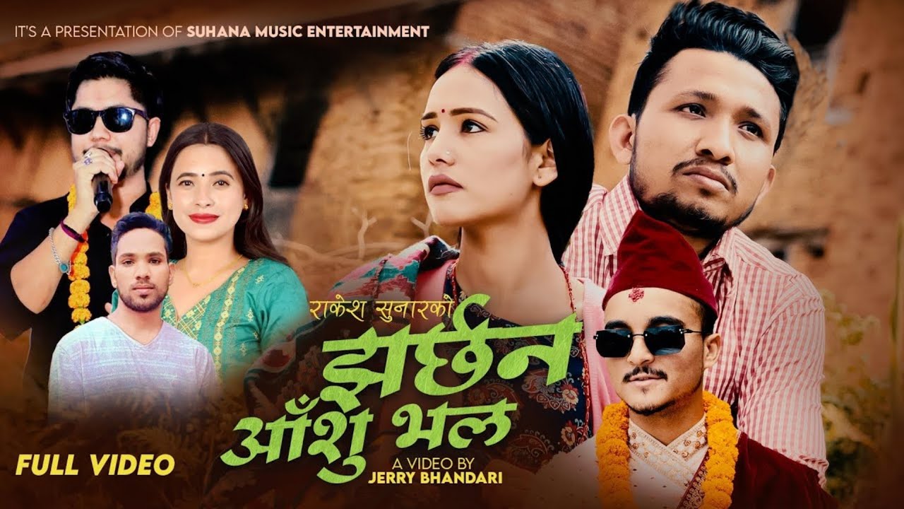 Jharchhan Aanshu Bhal - Govinda Paudel | Sunita Budha Ft_ Rakesh | Aayushma | Roshan | New Song 2081