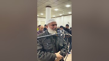 #سورة_مريم #القارئ نزار تتر