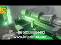 it consists of a single host and multiple vice unit multicolor printing production line synthesis
