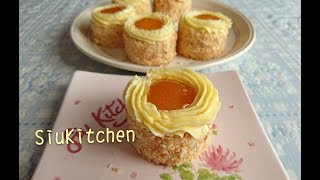 How to make Apricot Jam Coconut Cake (杏脯果醬椰絲花餅)(黃梅果醬蛋糕)