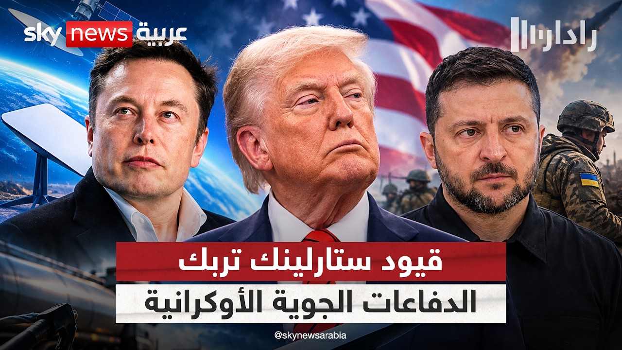 ��� ������ ������.. ���� ������� ��� �������� ���� ������ ���� | #�����
 - نشر قبل 17 دقيقة