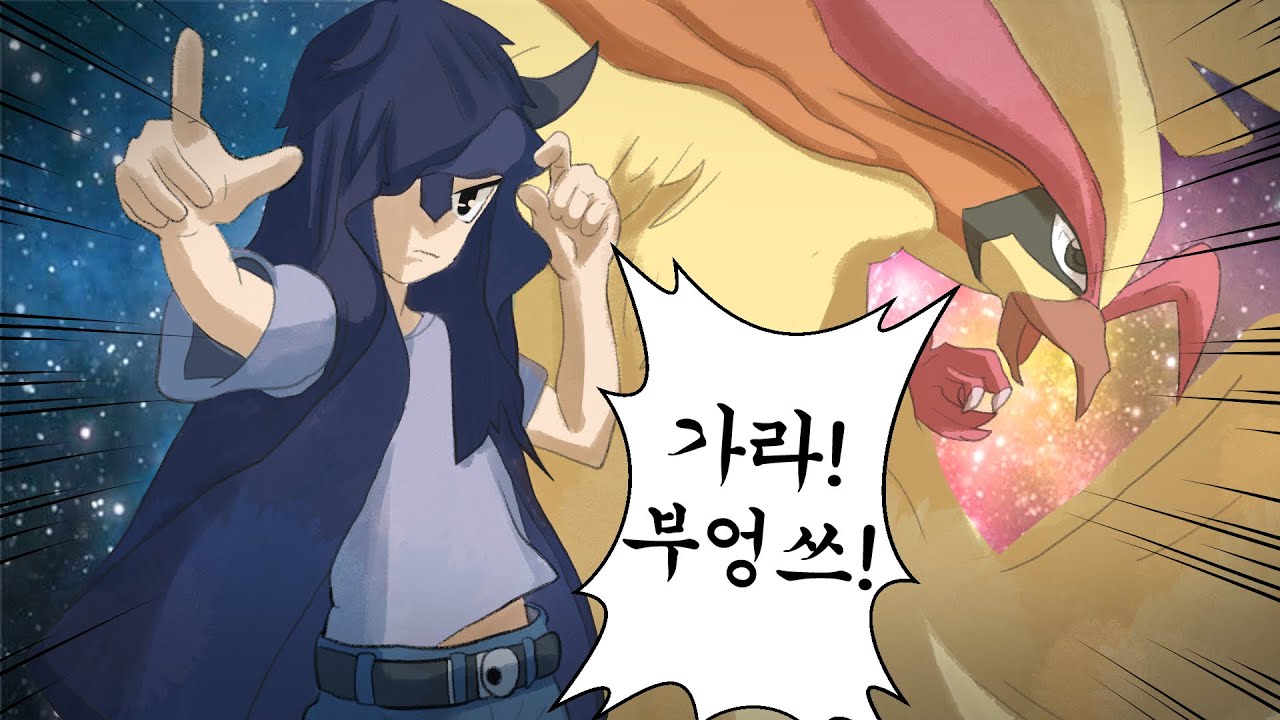 하늘에서 부엉몬이 내려왔습니다.│제5인격