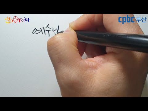 영상썸네일