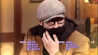 23회 예고편 @내 사랑 나비부인 20121222
