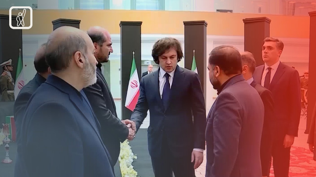 ვითარება ახლო აღმოსავლეთში და „ოცნების“ საგარეო პოლიტიკა