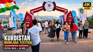 Kurdistan’s Mawlana Festival 🇹🇯 | Sulaymaniyah Walking Tour in 4K HDR