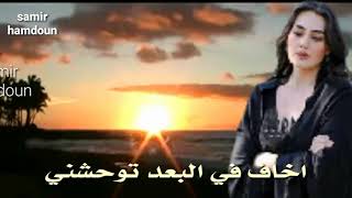 أم كلثوم   دليلي أحتار وحيرني   حالات وآتس آب  - اسمعها