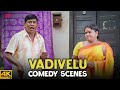 யாரு பெருசுனு மோதி காட்டுங்க | Bambara Kannaley Movie Comedy Scenes | Srikanth | Namitha | Vadivelu