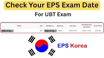 How to Check EPS Exam Date | Step-by-Step Guide | EPS-TOPIK |  DollarTube Nepal