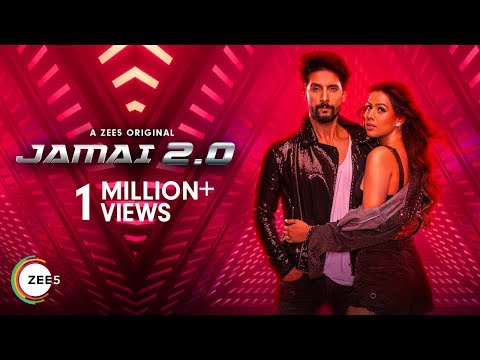 Jamai 2.0 | Official Teaser | Ravi Dubey | Nia Sharma | Achint Kaur | ZEE5 Originals