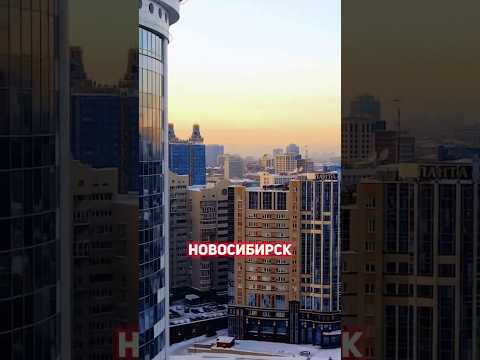 Какие самые бедные и самые богатые города в России ?🇷🇺