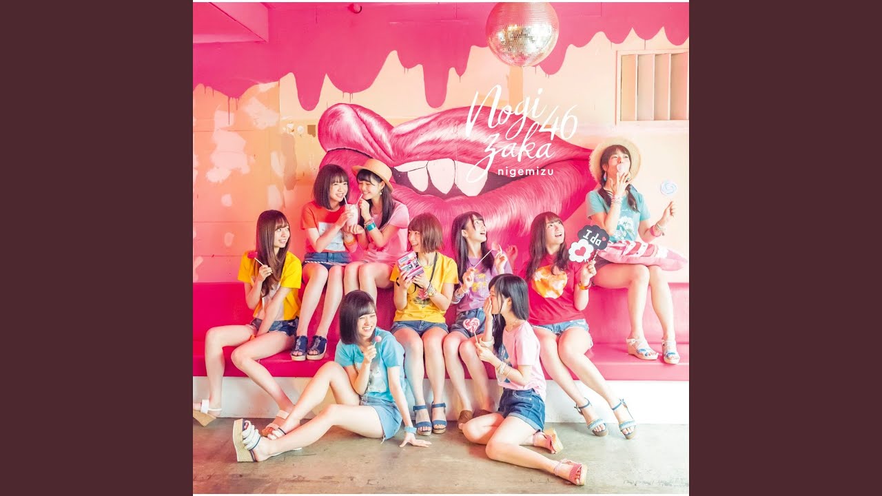 naataiga•*¨*•.¸♬︎ Naitatteiijyanaika? (Off Vocal Version) - YouTube