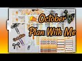 Classic Happy Planner || Plan with me October Monthly || Ft. Planning in Blue Jeans