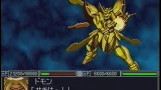 [PS] 新スーパーロボット大戦 ラスボス戦 / Shin Super Robot Wars Final Boss