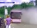 В Донецке горел автобус