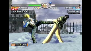 483: Virtua Fighter 4: Evolution PS2 \\ Jacky in Sega Arena Uptown ~ Quest mode 8th dan