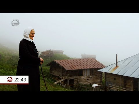 ფოლკლორული ექსპედიცია აჭარაში