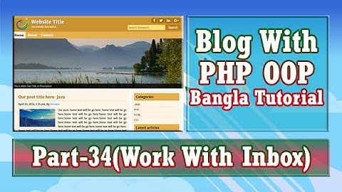 Blog With PHP OOP (Work With Inbox) : Part-34