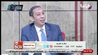 تعرف على الفرق بين عقد البيع و المقايضة