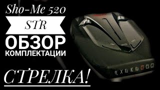 Sho-Me 520-STR обзор