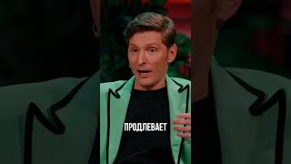 Павел Воля отвечает на вопросы детей | Решетова в студии