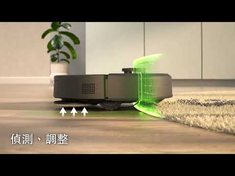 【美國iRobot】Roomba Plus 405 Combo 旋風掃拖機器人 快旋登場！雙旋轉拖布配備全自動集塵座，帶給您2025全新掃拖體驗