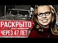 Вышла из колледжа и ИСЧЕЗЛА. Что случилось с Памелой Милам?