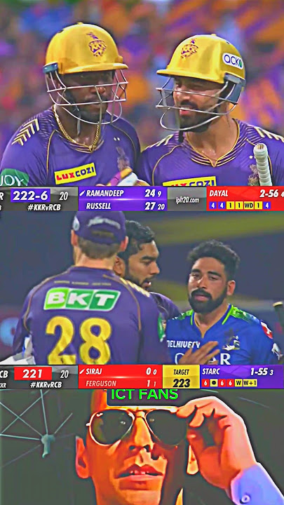 36ThMatch Ipl 2023 || Rcb Vs Kkr|| Ipl Highlights ||#ipl2023  #rcbvskkr #cricket #shorts