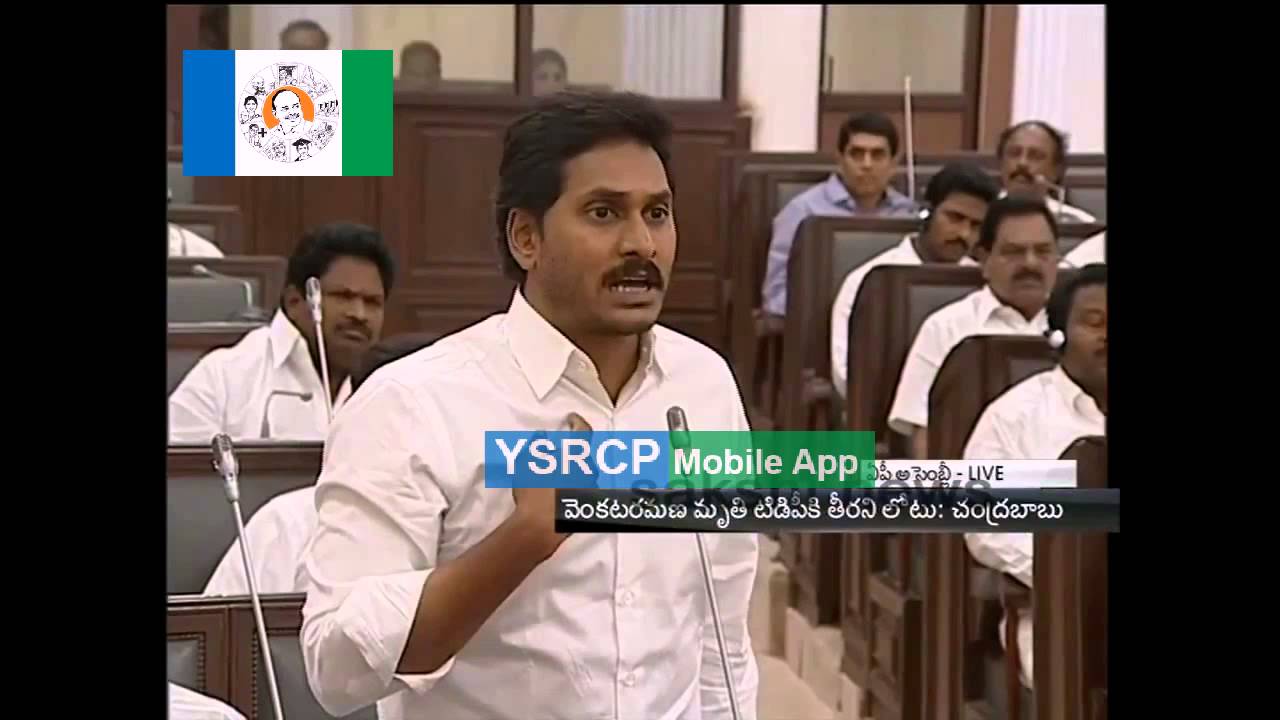 Is this how you treat main opposition leader, asks YS Jagan
