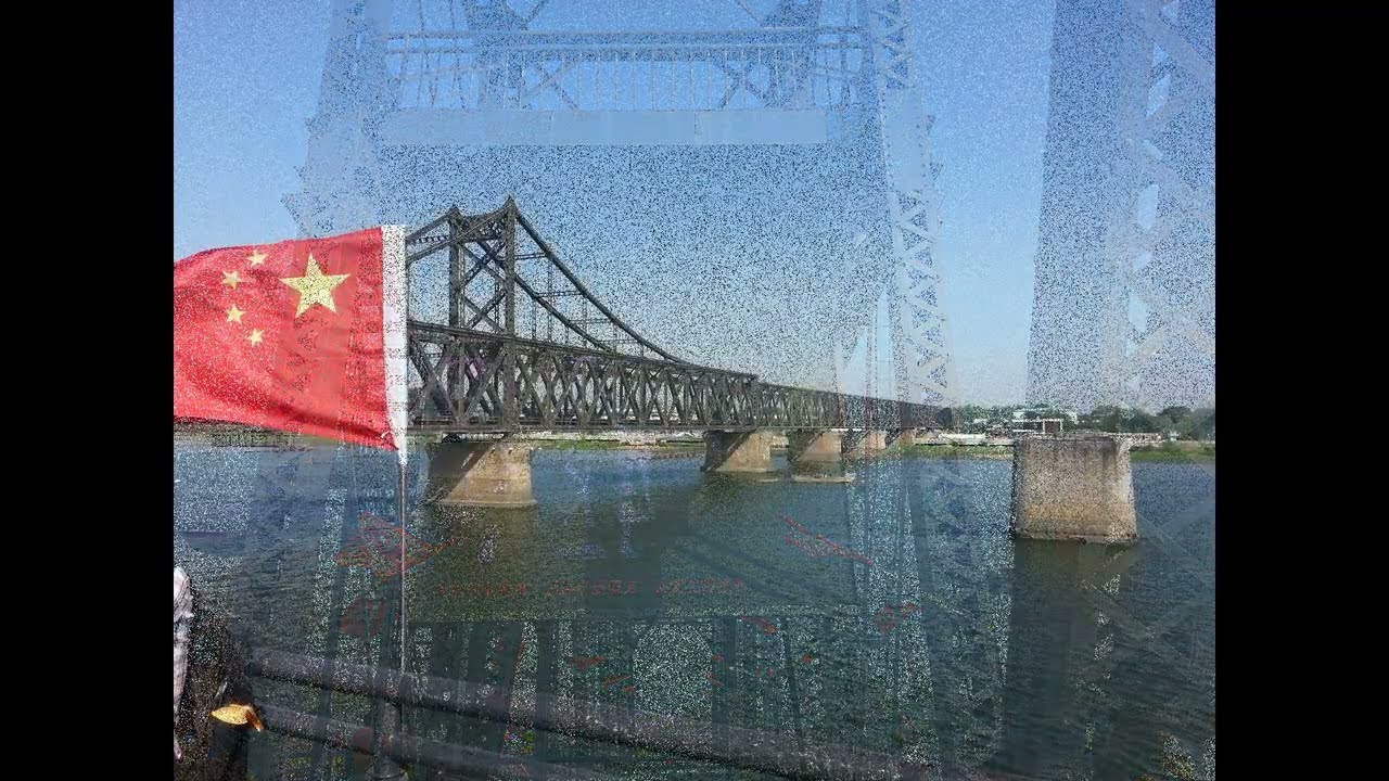 NORTH KOREAN and CHINESE BORDER. Freedom Bridge.