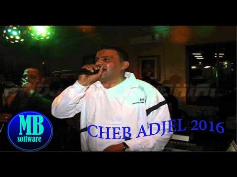TÉLÉCHARGER MUSIC CHEB ADJEL HADJA BANTAK AJBATNI CHEB BANTAK ADJEL MUSIC TÉLÉCHARGER AJBATNI HADJA