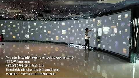 Arc screen interaction, interactive wall, radar interactive, led display, touch wall