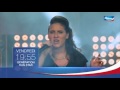 Generation Runstar _ Vendredi 30 Octobre 2015 à 19h55