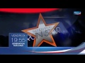 Generation Runstar _ Vendredi 30 Octobre 2015 à 19h55