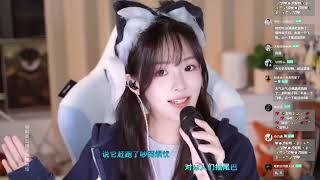 咻咻满 《小云》（原唱黄霄云）